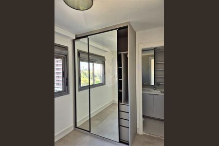 Apartamento à venda com 2 quartos, 67m² em Santo Amaro, São Paulo