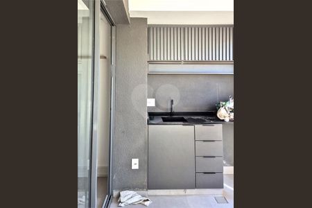 Apartamento à venda com 2 quartos, 67m² em Santo Amaro, São Paulo