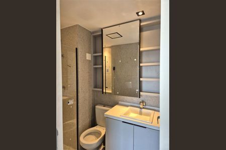 Apartamento à venda com 2 quartos, 67m² em Santo Amaro, São Paulo