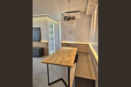Apartamento à venda com 2 quartos, 67m² em Santo Amaro, São Paulo