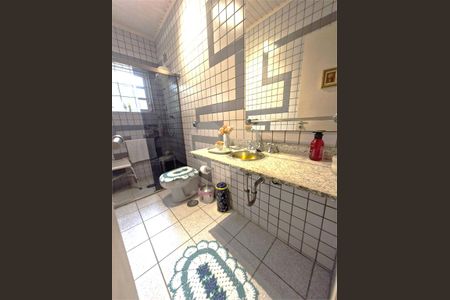 Casa à venda com 3 quartos, 189m² em Santo Amaro, São Paulo