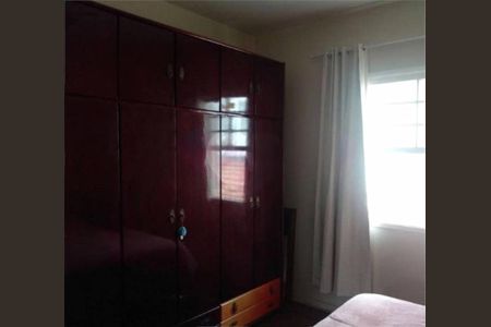 Casa à venda com 2 quartos, 90m² em Aclimação, São Paulo