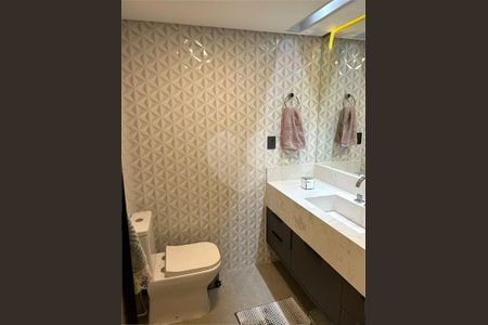 Apartamento à venda com 3 quartos, 132m² em Várzea da Barra Funda, São Paulo