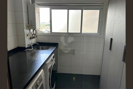 Apartamento à venda com 3 quartos, 132m² em Várzea da Barra Funda, São Paulo