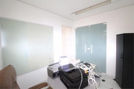 Casa à venda com 2 quartos, 105m² em Vila Clementino, São Paulo