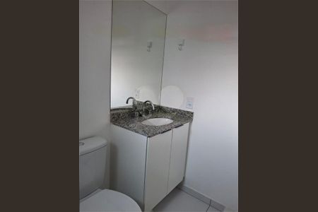 Apartamento à venda com 2 quartos, 70m² em Vila Andrade, São Paulo