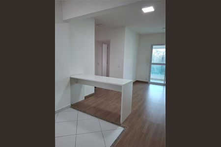 Apartamento à venda com 2 quartos, 70m² em Vila Andrade, São Paulo