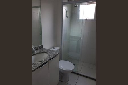 Apartamento à venda com 2 quartos, 70m² em Vila Andrade, São Paulo