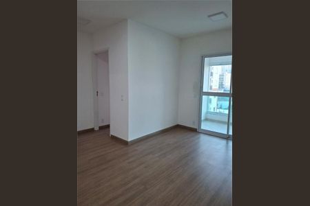 Apartamento à venda com 2 quartos, 70m² em Vila Andrade, São Paulo