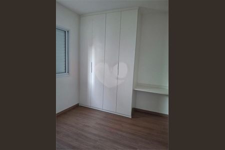Apartamento à venda com 2 quartos, 70m² em Vila Andrade, São Paulo