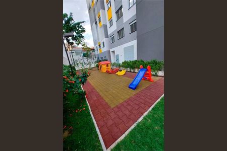 Apartamento à venda com 37m², 2 quartos e sem vaga