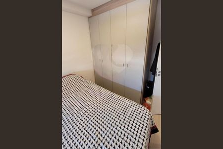 Apartamento à venda com 37m², 2 quartos e sem vaga