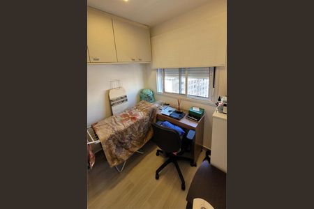 Apartamento à venda com 37m², 2 quartos e sem vaga