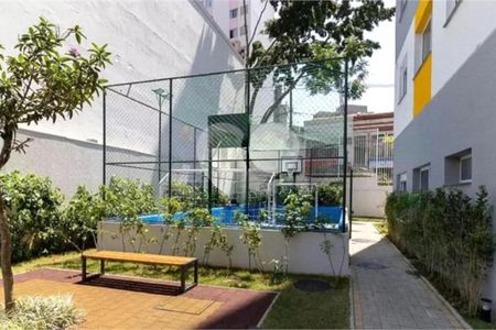 Apartamento à venda com 37m², 2 quartos e sem vaga