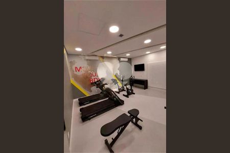 Apartamento à venda com 37m², 2 quartos e sem vaga