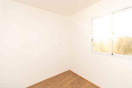 Apartamento à venda com 32m², 2 quartos e sem vaga Apartamento à venda com 32m², 2 quartos e sem vagaQuarto 1