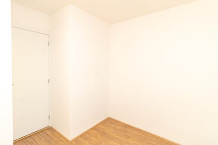 Apartamento à venda com 32m², 2 quartos e sem vaga Apartamento à venda com 32m², 2 quartos e sem vagaQuarto 1