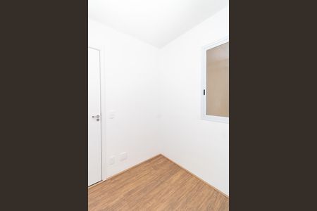 Apartamento à venda com 32m², 2 quartos e sem vaga Apartamento à venda com 32m², 2 quartos e sem vagaQuarto 2