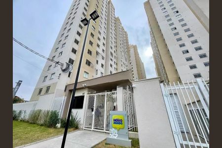Apartamento à venda com 32m², 2 quartos e sem vaga Apartamento à venda com 32m², 2 quartos e sem vagaFachada