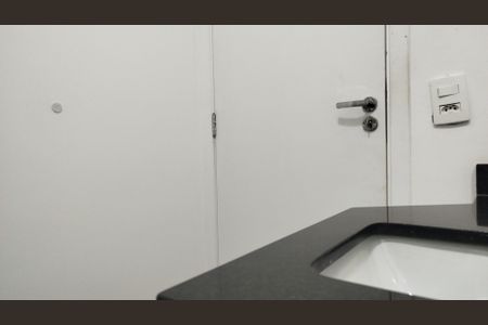 Apartamento para alugar com 34m², 1 quarto e 1 vagaBanheiro