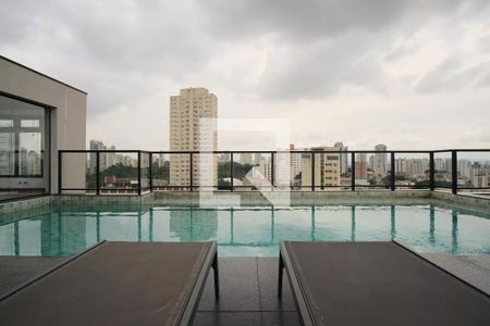 Apartamento para alugar com 34m², 1 quarto e 1 vagaPiscina