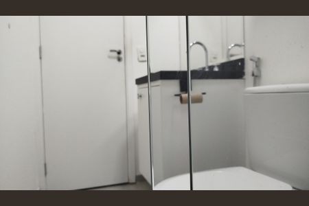 Apartamento para alugar com 34m², 1 quarto e 1 vagaBanheiro