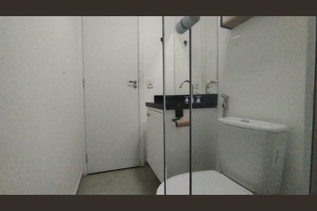 Apartamento para alugar com 34m², 1 quarto e 1 vagaBanheiro