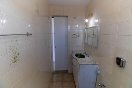 Apartamento para alugar com 60m², 2 quartos e 1 vagaBanheiro