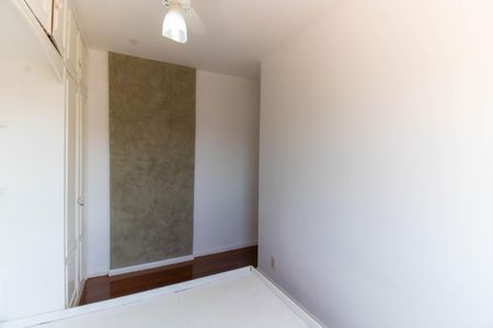 Apartamento para alugar com 60m², 2 quartos e 1 vagaQuarto 2