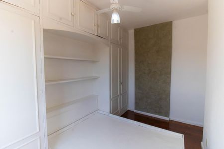 Apartamento para alugar com 60m², 2 quartos e 1 vagaQuarto 2