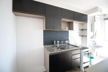 Apartamento à venda com 43m², 2 quartos e 1 vaga Apartamento à venda com 43m², 2 quartos e 1 vagaCozinha