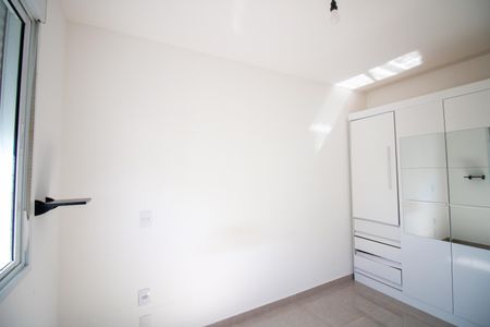Apartamento à venda com 43m², 2 quartos e 1 vaga Apartamento à venda com 43m², 2 quartos e 1 vagaQuarto 1