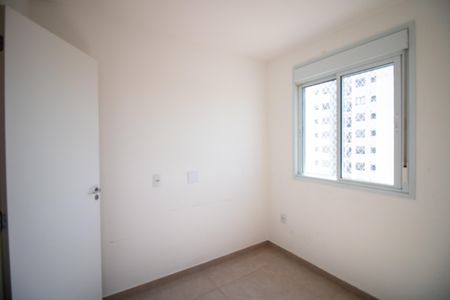 Apartamento à venda com 43m², 2 quartos e 1 vaga Apartamento à venda com 43m², 2 quartos e 1 vagaQuarto 2