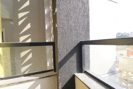 Apartamento à venda com 47m², 2 quartos e 1 vagaVaranda da Suíte