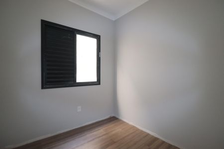 Apartamento à venda com 47m², 2 quartos e 1 vagaQuarto