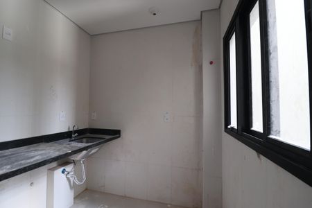 Apartamento à venda com 47m², 2 quartos e 1 vagaÁrea de Serviço
