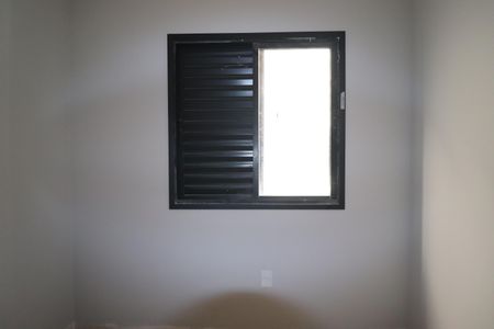 Apartamento à venda com 47m², 2 quartos e 1 vagaQuarto