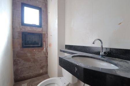 Apartamento à venda com 47m², 2 quartos e 1 vagaBanheiro da Suíte