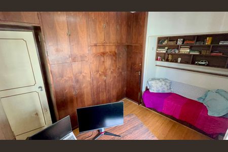 Apartamento à venda com 100m², 2 quartos e sem vaga Apartamento à venda com 100m², 2 quartos e sem vagaQuarto 2