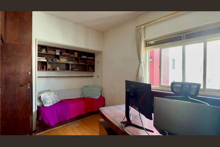 Apartamento à venda com 100m², 2 quartos e sem vaga Apartamento à venda com 100m², 2 quartos e sem vagaQuarto 2