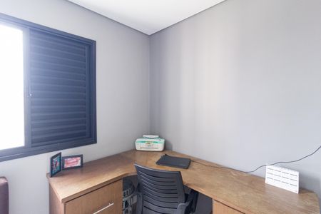 Apartamento à venda com 150m², 3 quartos e 2 vagas Apartamento à venda com 150m², 3 quartos e 2 vagasSuíte 1