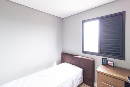 Apartamento à venda com 150m², 3 quartos e 2 vagas Apartamento à venda com 150m², 3 quartos e 2 vagasSuíte 1