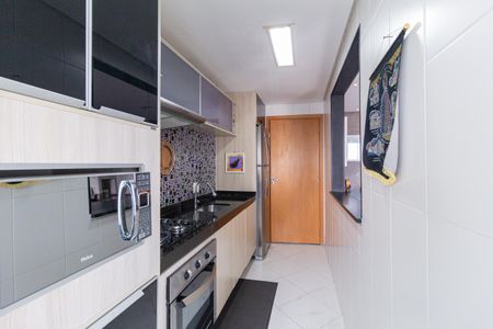 Apartamento à venda com 150m², 3 quartos e 2 vagas Apartamento à venda com 150m², 3 quartos e 2 vagasCozinha e área de serviço