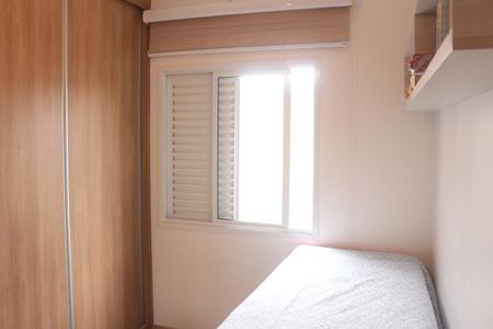 Apartamento à venda com 112m², 2 quartos e 2 vagasQuarto 1