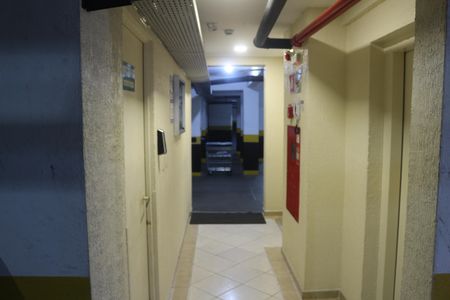 Apartamento à venda com 112m², 2 quartos e 2 vagasGaragem