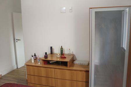 Apartamento à venda com 112m², 2 quartos e 2 vagasSuíte 1