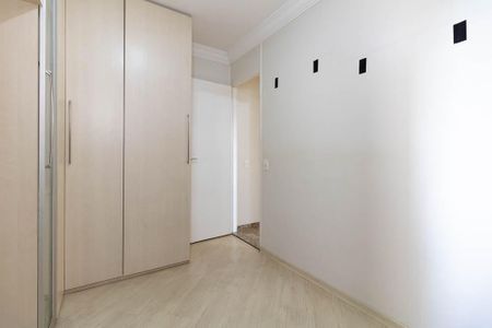 Apartamento para alugar com 49m², 2 quartos e 1 vagaQuarto 1