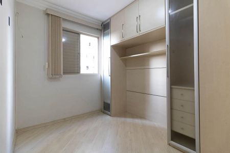 Apartamento para alugar com 49m², 2 quartos e 1 vagaQuarto 1