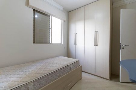 Apartamento para alugar com 49m², 2 quartos e 1 vagaQuarto 2