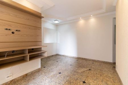 Apartamento para alugar com 49m², 2 quartos e 1 vagaSala